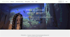 Desktop Screenshot of pogumax.com